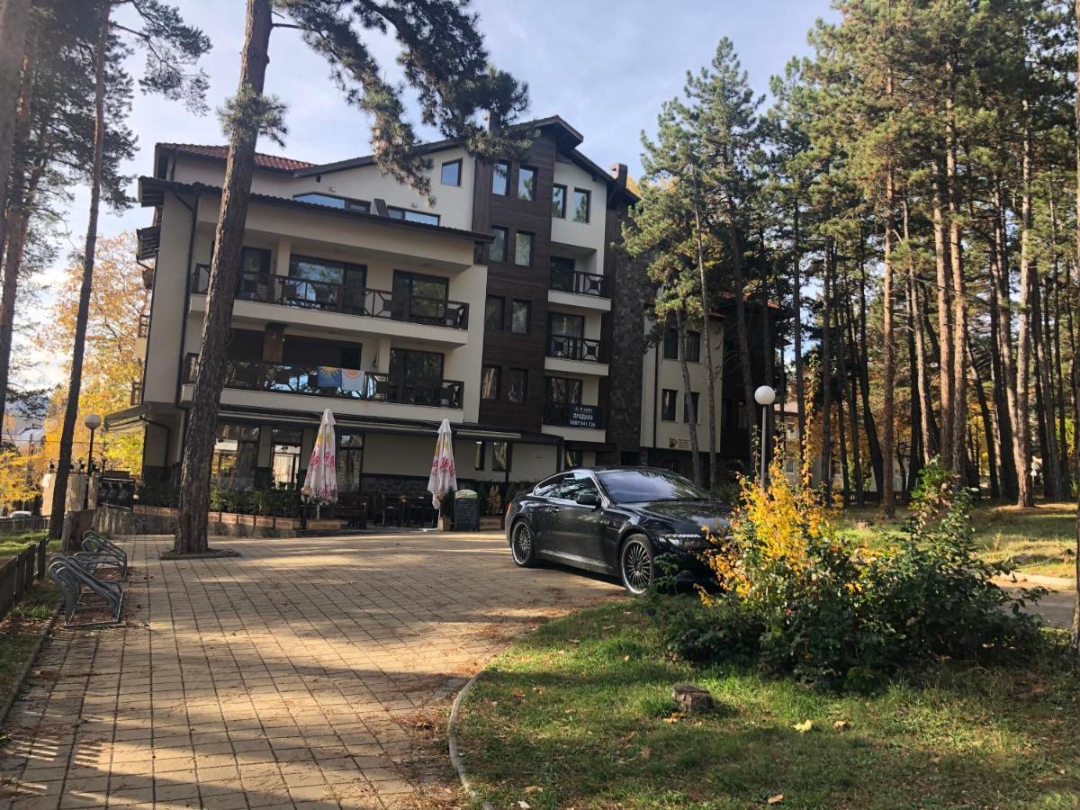 Апартаменти Borov Park 1 Велинград Екстер'єр фото